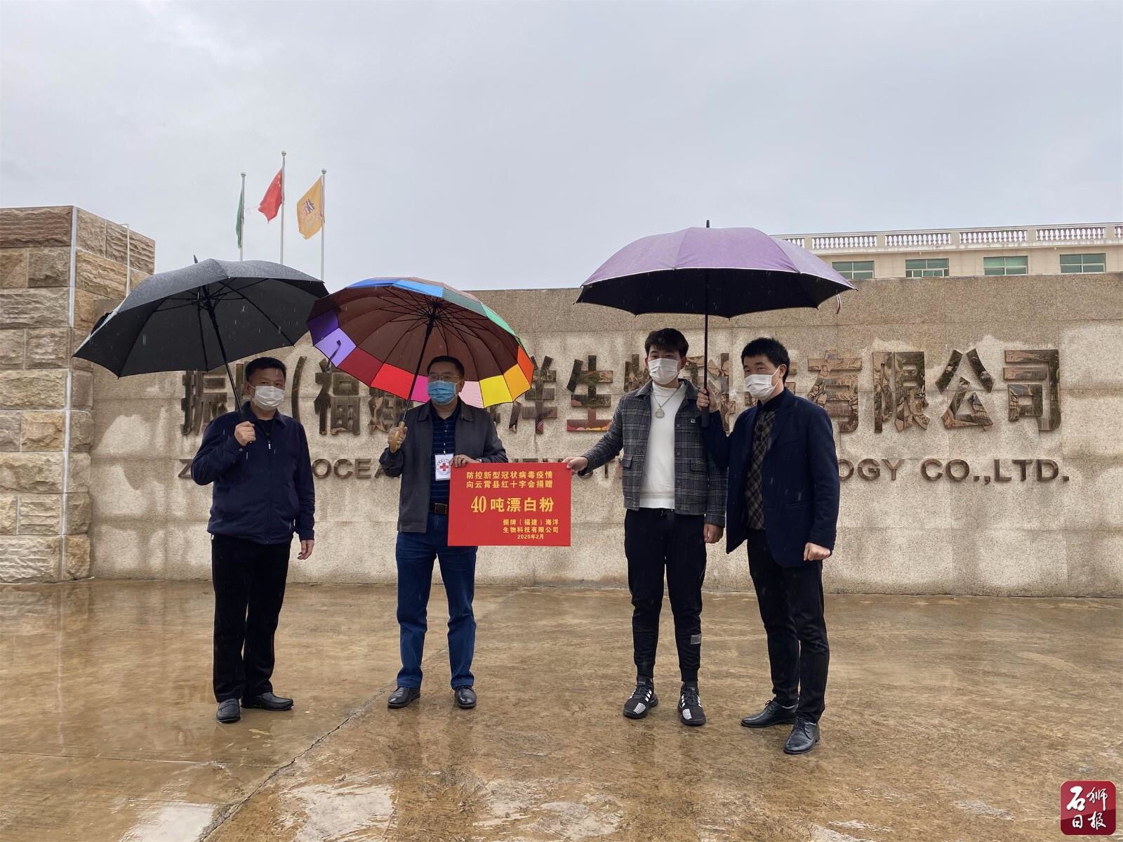 1710466962271458.jpg 6372599919582194145949068.jpg